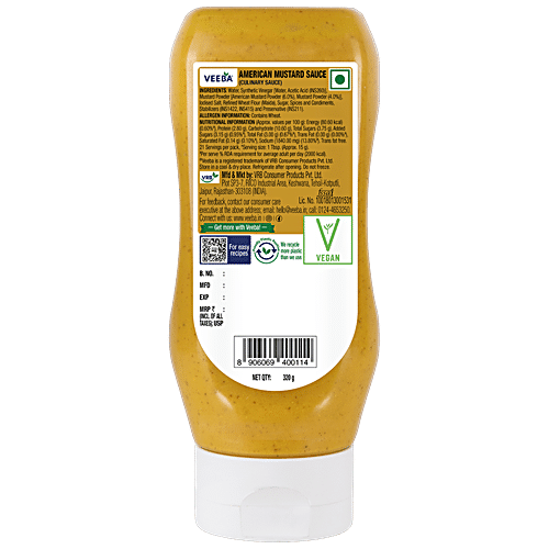 VEEBA SAUCE AMERICAN MUSTARD BT 310G - SuperMarcheStore