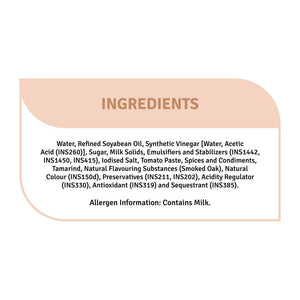 VEEBA SELECT BBQ SMOKED OAK - SuperMarcheStore