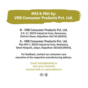 VEEBA SOYA DRIZZLE 90 GM - SuperMarcheStore
