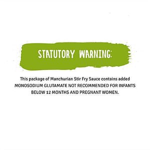 VEEBA WOK TOK MANCHURIAN STIR FRY SAUCE 250 GM - SuperMarcheStore