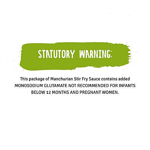 VEEBA WOK TOK MANCHURIAN STIR FRY SAUCE 250 GM - SuperMarcheStore