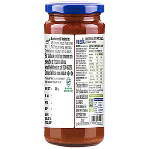VEEBA WOK TOK MANCHURIAN STIR FRY SAUCE 250 GM - SuperMarcheStore