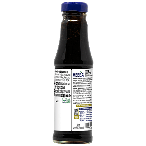 VEEBA WOK TOK SOYA DRIZZLE 225 GM - SuperMarcheStore