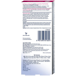 VEET READY TO USE WAX STRIPS 20 N SENS SKIN - SuperMarcheStore