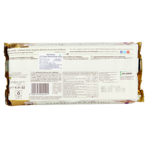VICENZI CB BOCCONCINI MILK CRM PP 125G - SuperMarcheStore