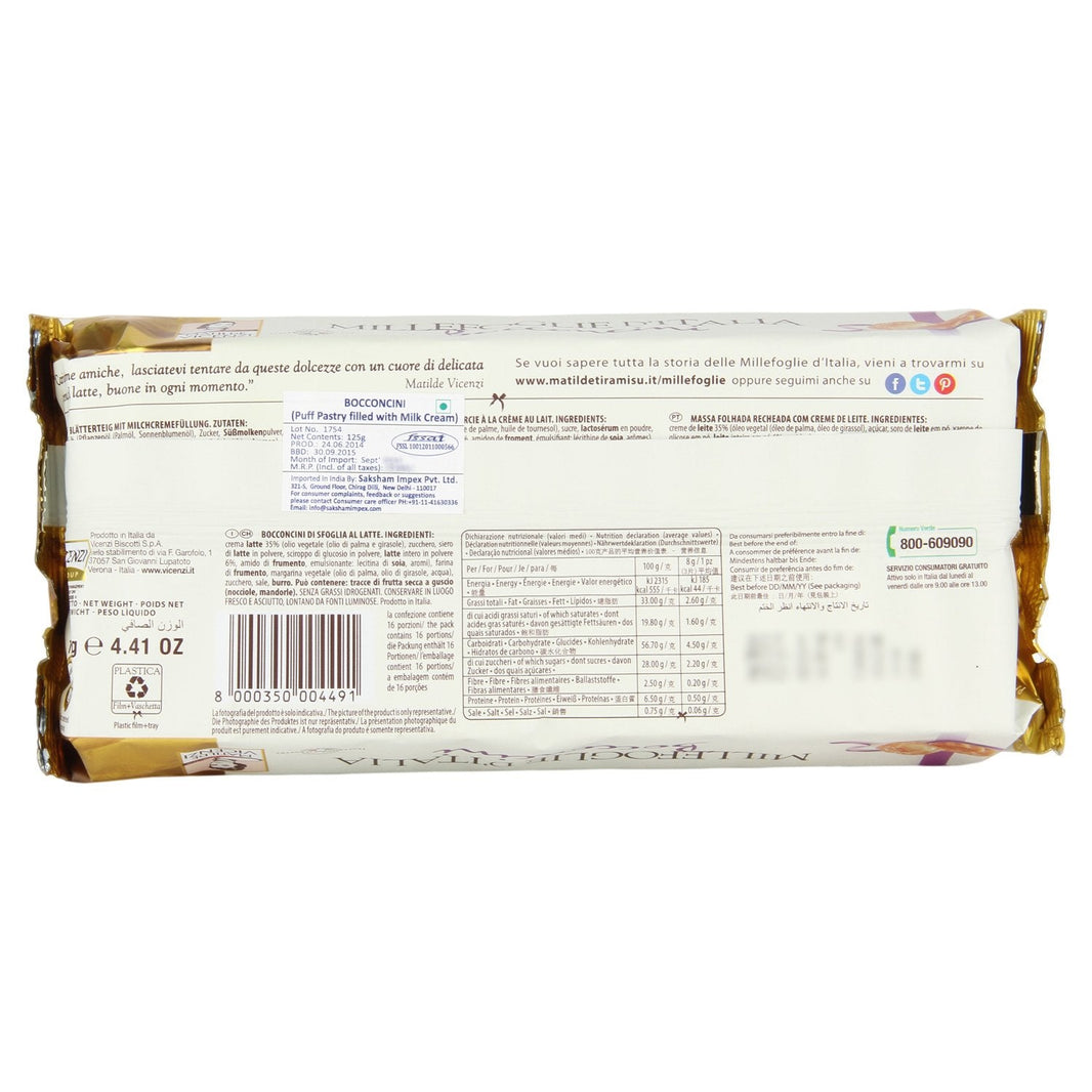 VICENZI CB BOCCONCINI MILK CRM PP 125G - SuperMarcheStore