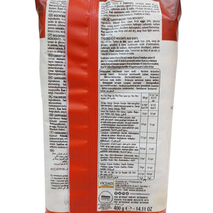 VICENZI CB VICENZOVO LADY FINGER PP 400G - SuperMarcheStore