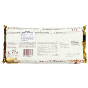 VICENZI PUFF PASTRY CHOCO CREAM 125G - SuperMarcheStore
