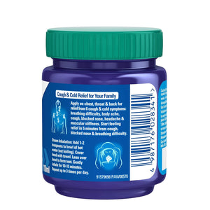 VICKS VAP RUB VALUE PACK 105 ML - SuperMarcheStore