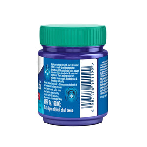 VICKY VAPO RUB 50 ML MRP 170 - SuperMarcheStore