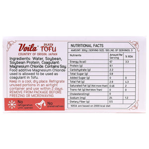 VOILA SILKEN TOFU 300 GM - SuperMarcheStore