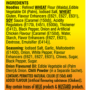 WAI WAI CHICKEN FLAVOURED NOODLES 55 GM - SuperMarcheStore