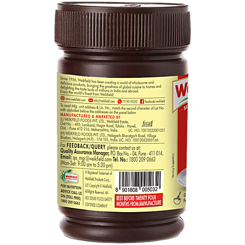 WEIKFIELD BKG ND COCOA POW 50G - SuperMarcheStore