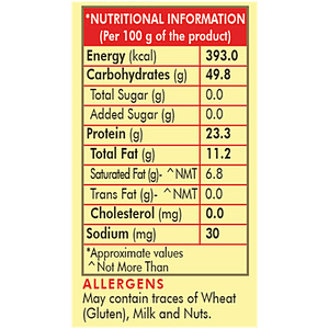 WEIKFIELD BKG ND COCOA POW 50G - SuperMarcheStore