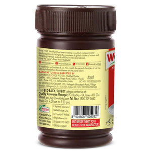 WEIKFIELD BKG ND COCOAPOW 150G - SuperMarcheStore
