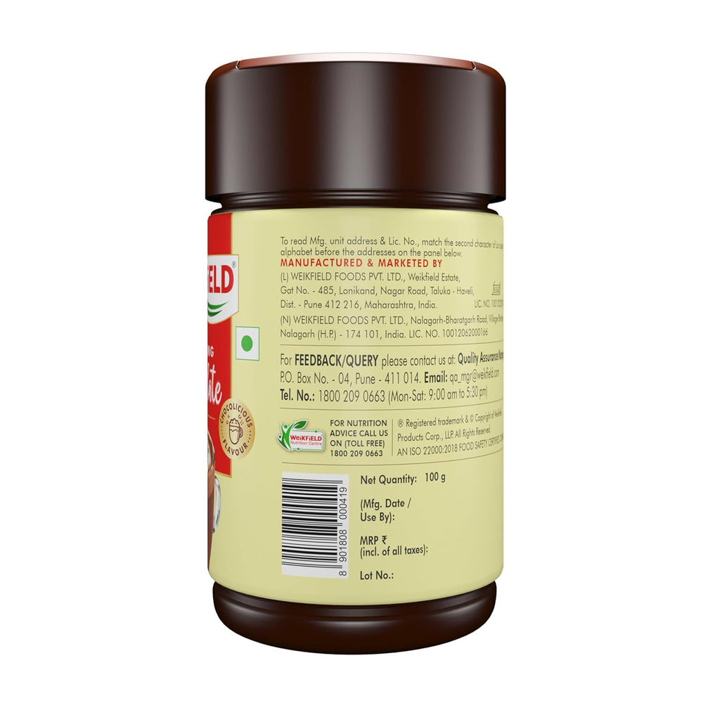 WEIKFIELD DRINKING CHOCO 100G - SuperMarcheStore