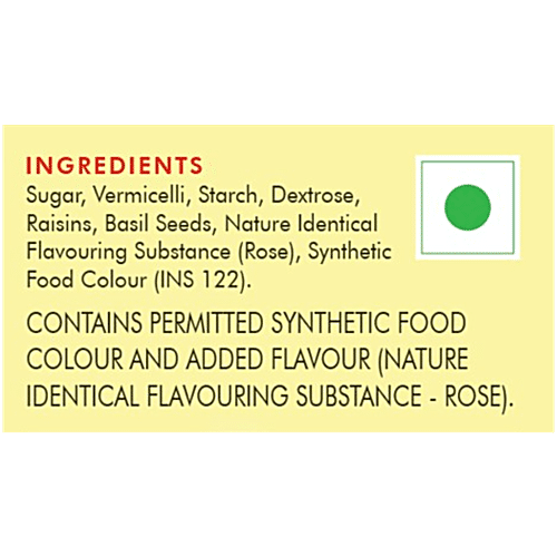 WEIKFIELD FALOODA MIX ROSE PP 200G - SuperMarcheStore