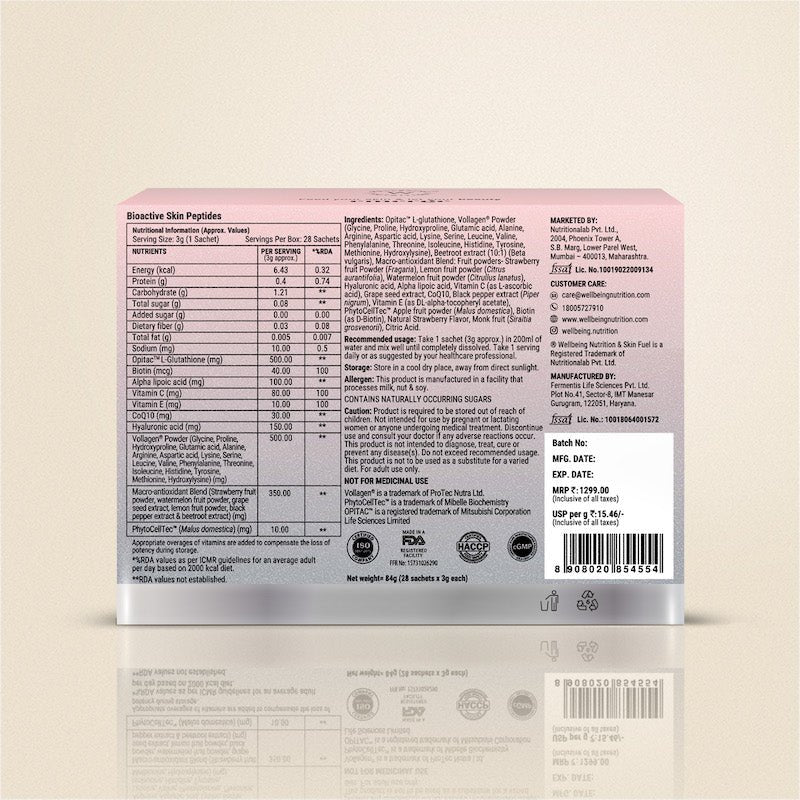 WELLBEING FUEL PRO + - SuperMarcheStore