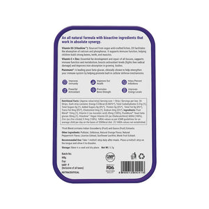 WELLBEING NUTRITION ADVANCED IMMUNITY - SuperMarcheStore