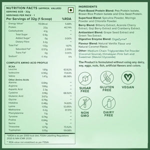 WELLBEING SUPERFOOD PLANT PROTIEN FRENCH VANILLA - SuperMarcheStore