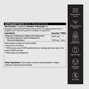 WELLBEING TRIPLE MAGNISIUM COMPLEX - SuperMarcheStore