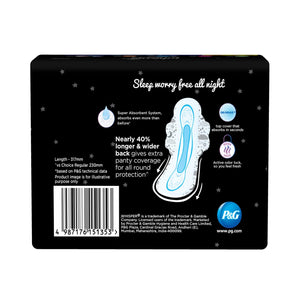 WHISPER BINDAZZ NIGHTS XL+ 7N - SuperMarcheStore