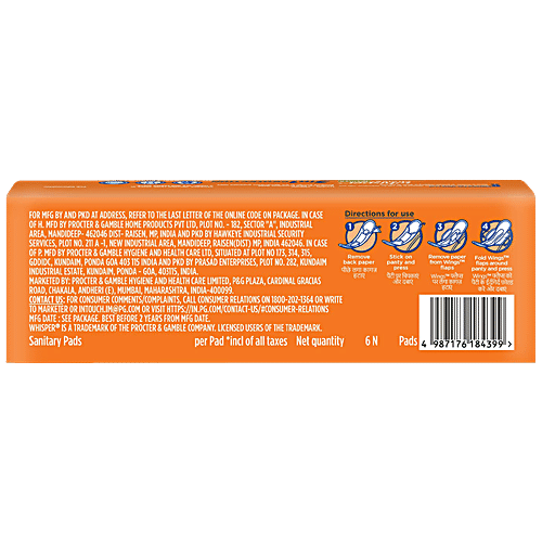 WHISPER CHOICE REGULAR 6N - SuperMarcheStore
