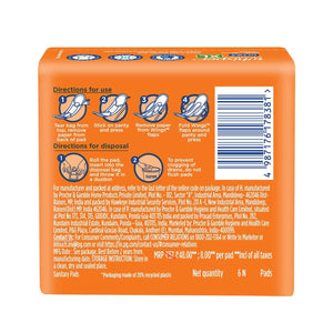 WHISPER CHOICE ULTRA XL 6N - SuperMarcheStore