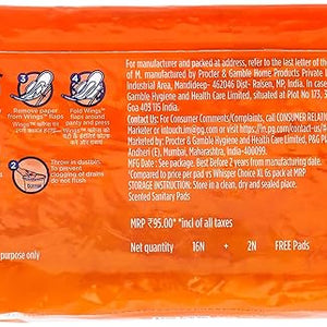 WHISPER CHOICE XL WIDER PACK 110 - SuperMarcheStore