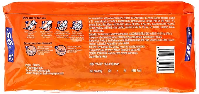 WHISPER CHOICE XL WIDER PACK 110 - SuperMarcheStore