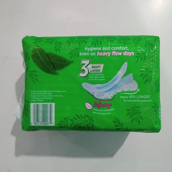 WHISPER ULTRA HYGIENE + COMFORT XL+ 28N +2N FREE XXXL - SuperMarcheStore