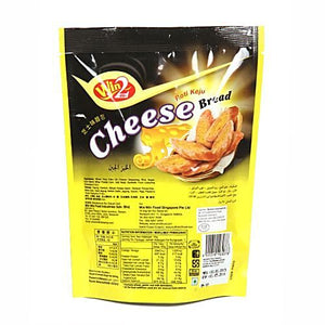 WIN 2 CRISPY CHEESE BREAD 65 GM - SuperMarcheStore