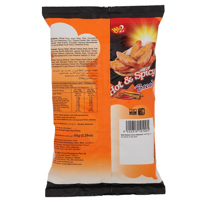 WIN 2 CRISPY HOT & SPICY BREAD 65G - SuperMarcheStore