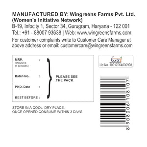 WINGREEN APPITAS THAI SWEET CHILLY - SuperMarcheStore