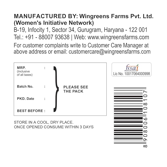 WINGREEN APPITAS THAI SWEET CHILLY - SuperMarcheStore