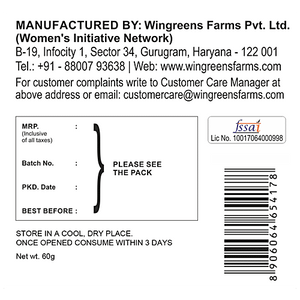 WINGREEN NAAN CHIPS TEZ TANDOORI 60G - SuperMarcheStore