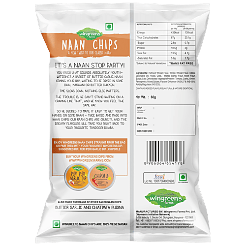 WINGREEN NAAN CHIPS TEZ TANDOORI 60G - SuperMarcheStore
