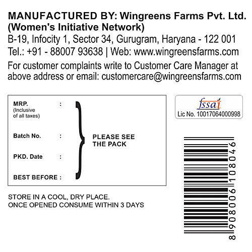 WINGREENS APPITAS PARNESAN 60GM - SuperMarcheStore