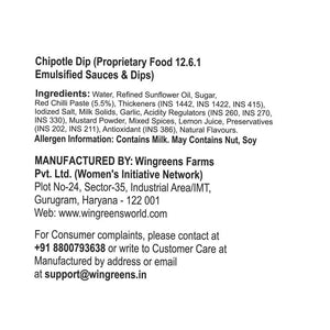 WINGREENS CHIPPOTLE DIP 150GM - SuperMarcheStore