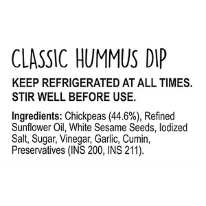 WINGREENS CLASSIC HUMMES 150G - SuperMarcheStore