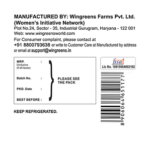 WINGREENS CLASSIC HUMMES 150G - SuperMarcheStore