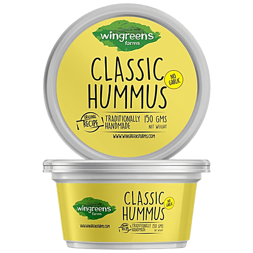 WINGREENS CLASSIC HUMMES 150G - SuperMarcheStore