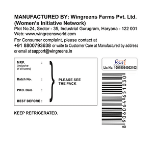 WINGREENS GARLIC DIP 150GM - SuperMarcheStore