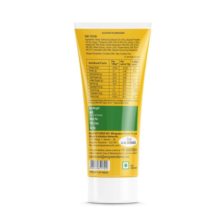 WINGREENS HONEY MUSTARD - SuperMarcheStore