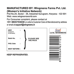 WINGREENS PERI PERI GARLIC DIP 150GM - SuperMarcheStore
