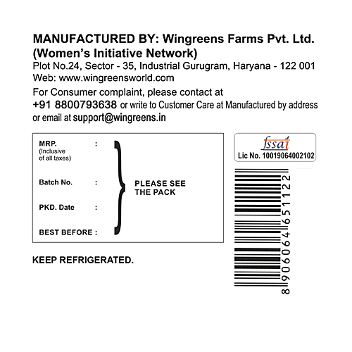WINGREENS PERI PERI GARLIC DIP 150GM - SuperMarcheStore
