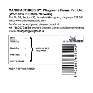 WINGREENS PERI PERI HUMMES 150GM - SuperMarcheStore