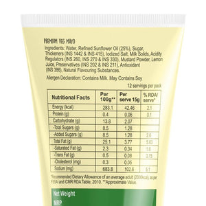 WINGREENS PREMIUM VEG MAYO 130G - SuperMarcheStore