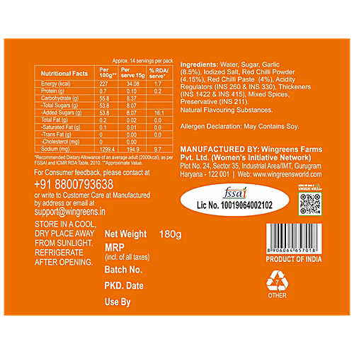 WINGREENS SWEET CHILLI GARLIC - SuperMarcheStore