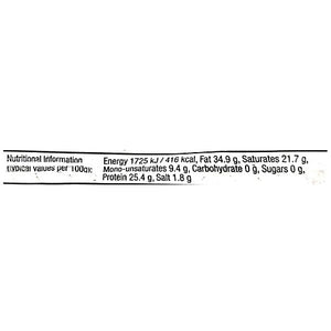 WYKE MATURE CHEDDAR CHEESE 200G - SuperMarcheStore